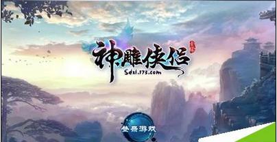 原始人打棒球