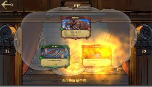 救援男孩贝利