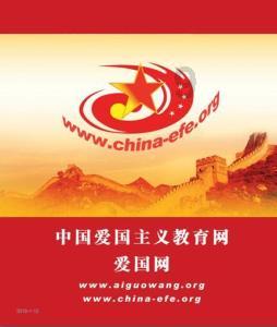 线上摩托挑战赛